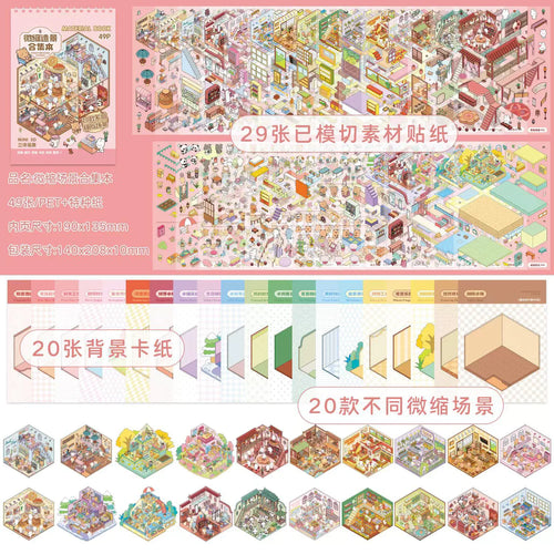 40Pcs 20in1 3D Landscape Stickers Collection Book Album Cartoon Scene