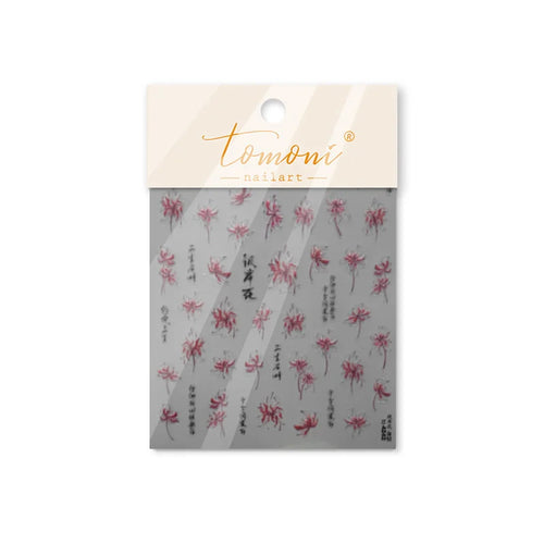 1 pc 5D Chinese style camellia nail sticker Vernal Equinox peach