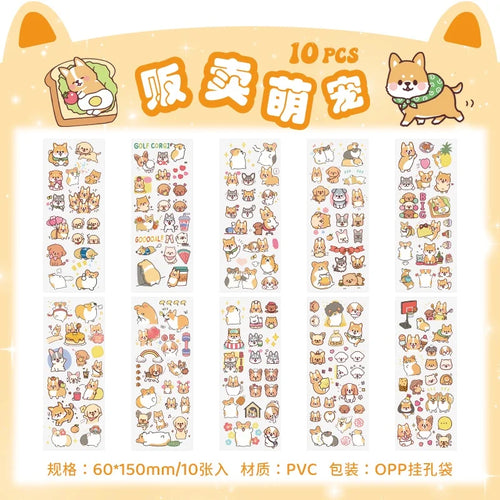 10Sheets Pet Planet Series Cartoon Transparent Waterproof PVC Ledger