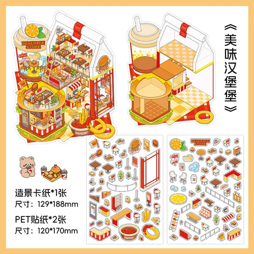 Dessert House 3D Visual Pocket House Scene Stickers Landscape Stickers