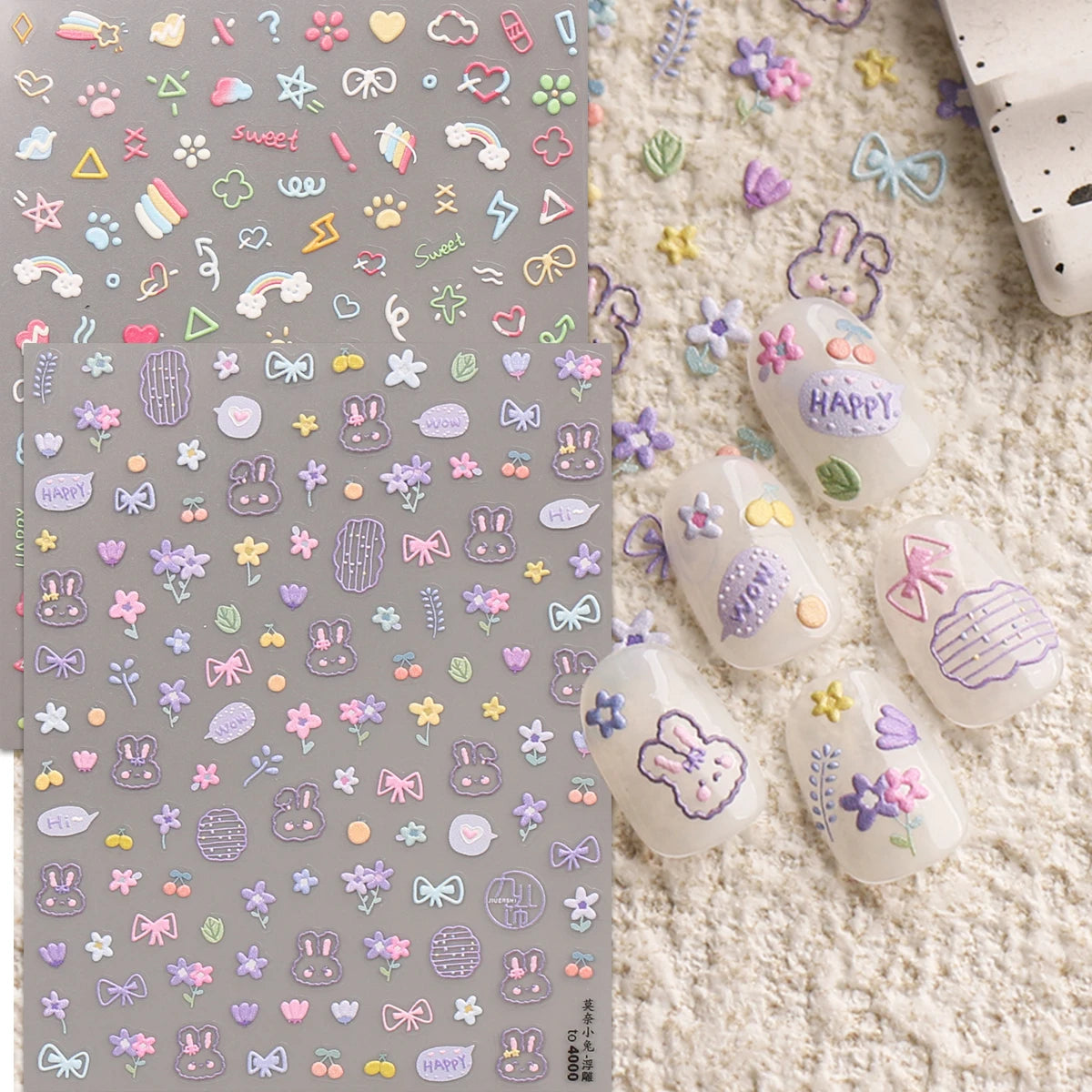 2pcs Cartoon Cute Line Rainbow Embossed Nail Art Stickers - Decal,