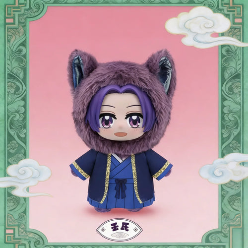 EAKI Genuine The Apothecary Diaries Cute Pet Pavilion Series Blind Box
