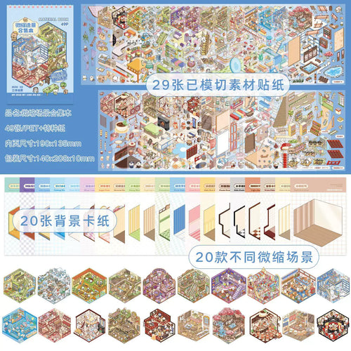 40Pcs 20in1 3D Landscape Stickers Collection Book Album Cartoon Scene