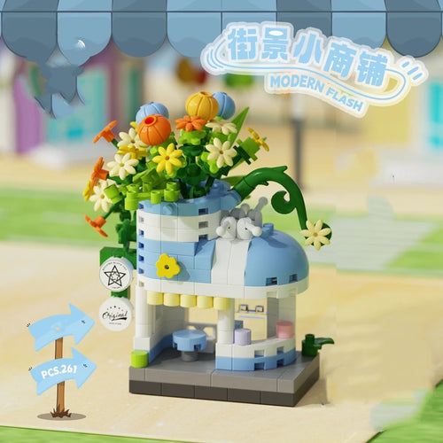 Library Candy Store Street View Coffee Pet Bread Flower Hamburger