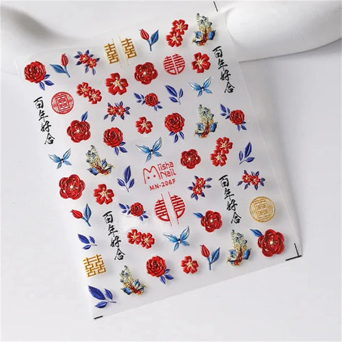 Japanese Vintage Red & Blue Rose Flower Laser Gold Silver Nail