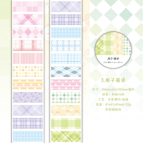 45mm*2m Color Labels Stickers PET Tape DIY Decor Scrapbooking Collage