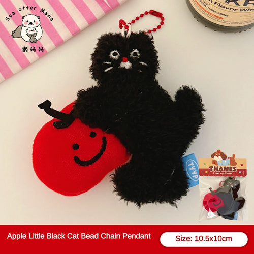 1/4 Pcs Cartoon Plush Doll Pendant Cute Pet Backpack Pendant Backpack