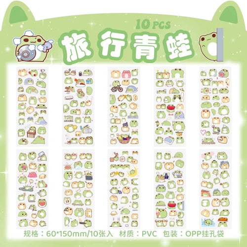 10Sheets Pet Planet Series Cartoon Transparent Waterproof PVC Ledger