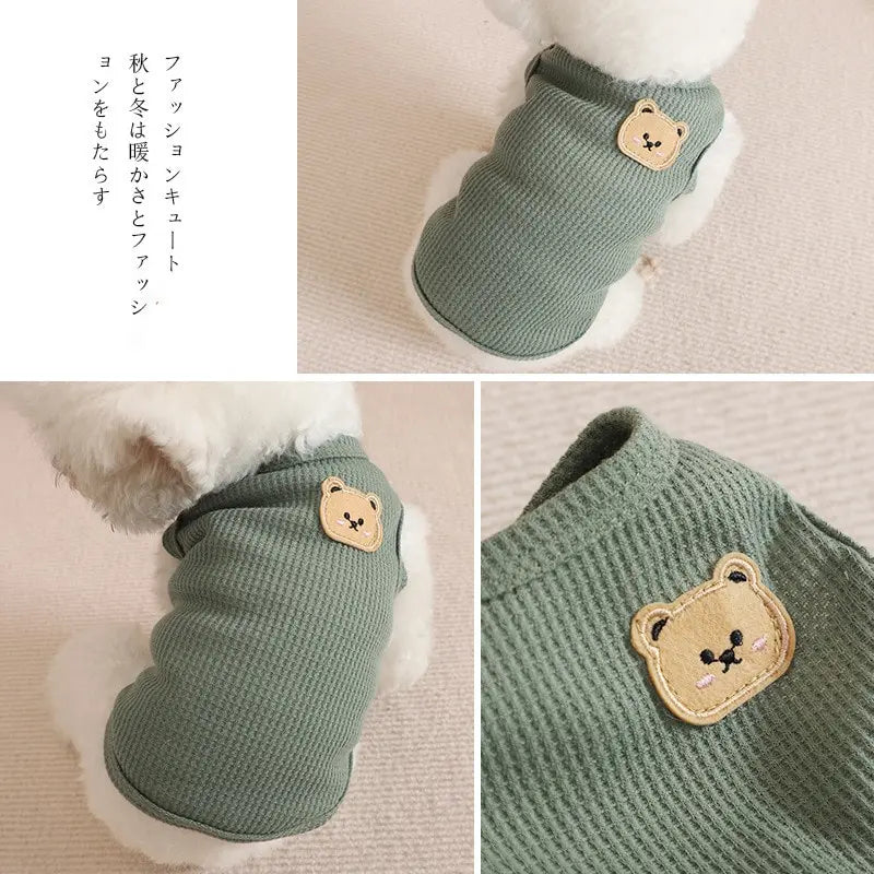 1pc Green Bear Vest Pet Dog Clothes Cat Solid T-shirt Clothing Dogs