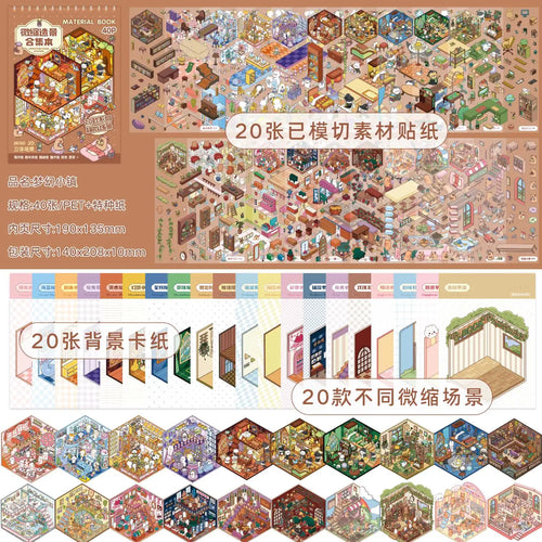 40Pcs 20in1 3D Landscape Stickers Collection Book Album Cartoon Scene