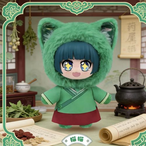 EAKI Genuine The Apothecary Diaries Cute Pet Pavilion Series Blind Box