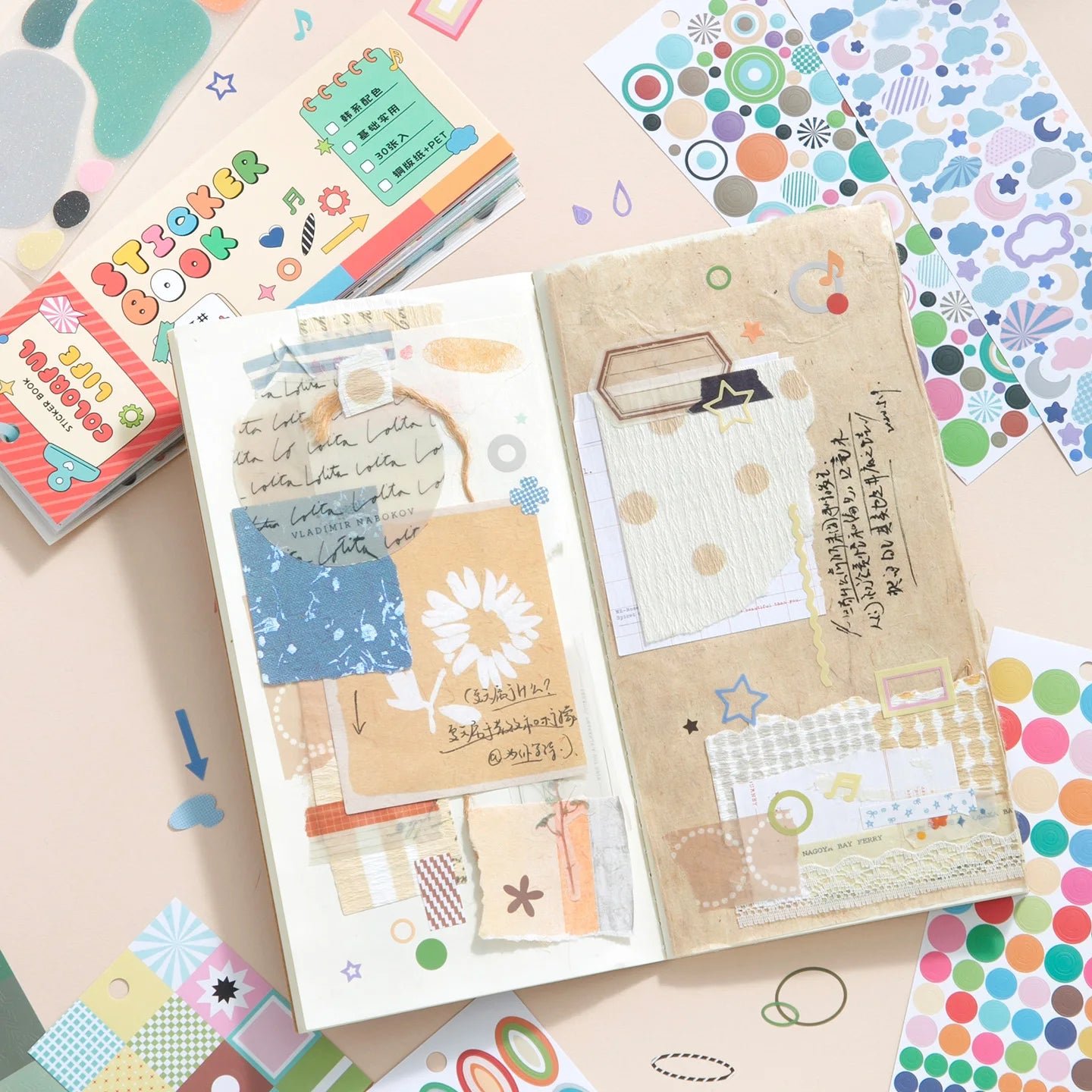 30sheets/lot Ins Style Star Circle Geometric Basic Pattern Stickers