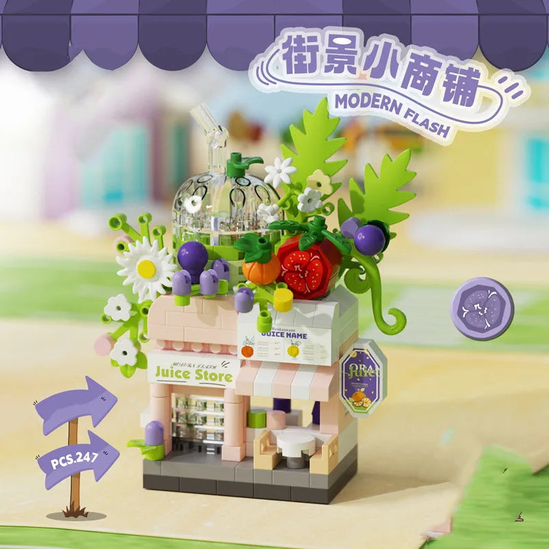 Library Candy Store Street View Coffee Pet Bread Flower Hamburger