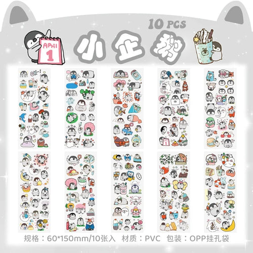 10Sheets Pet Planet Series Cartoon Transparent Waterproof PVC Ledger
