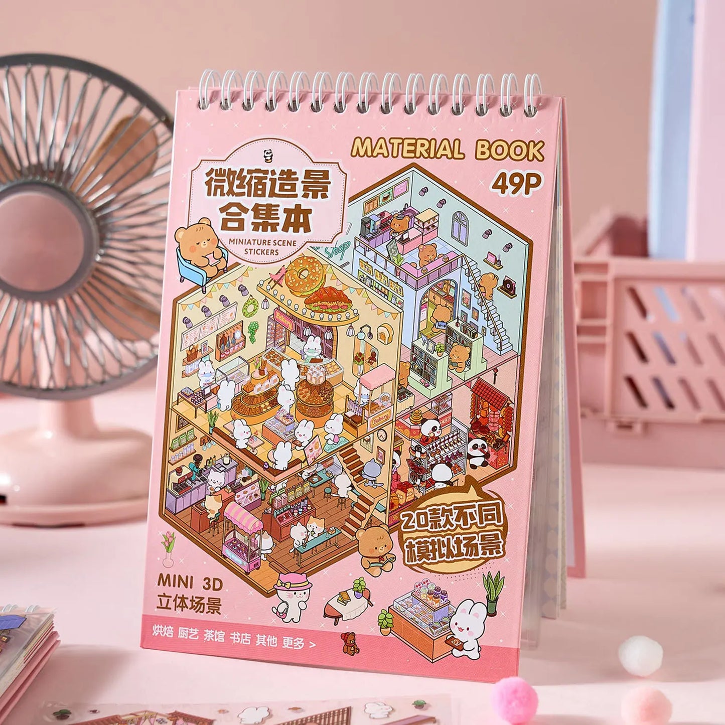 29pcs Stickers+20pcs scene Creativity Decorative Hand Account Diary