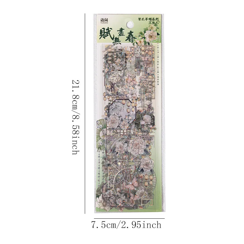 3 Sheets/Bag Of Classical Flower Hot Stamping PET Stickers Chinese