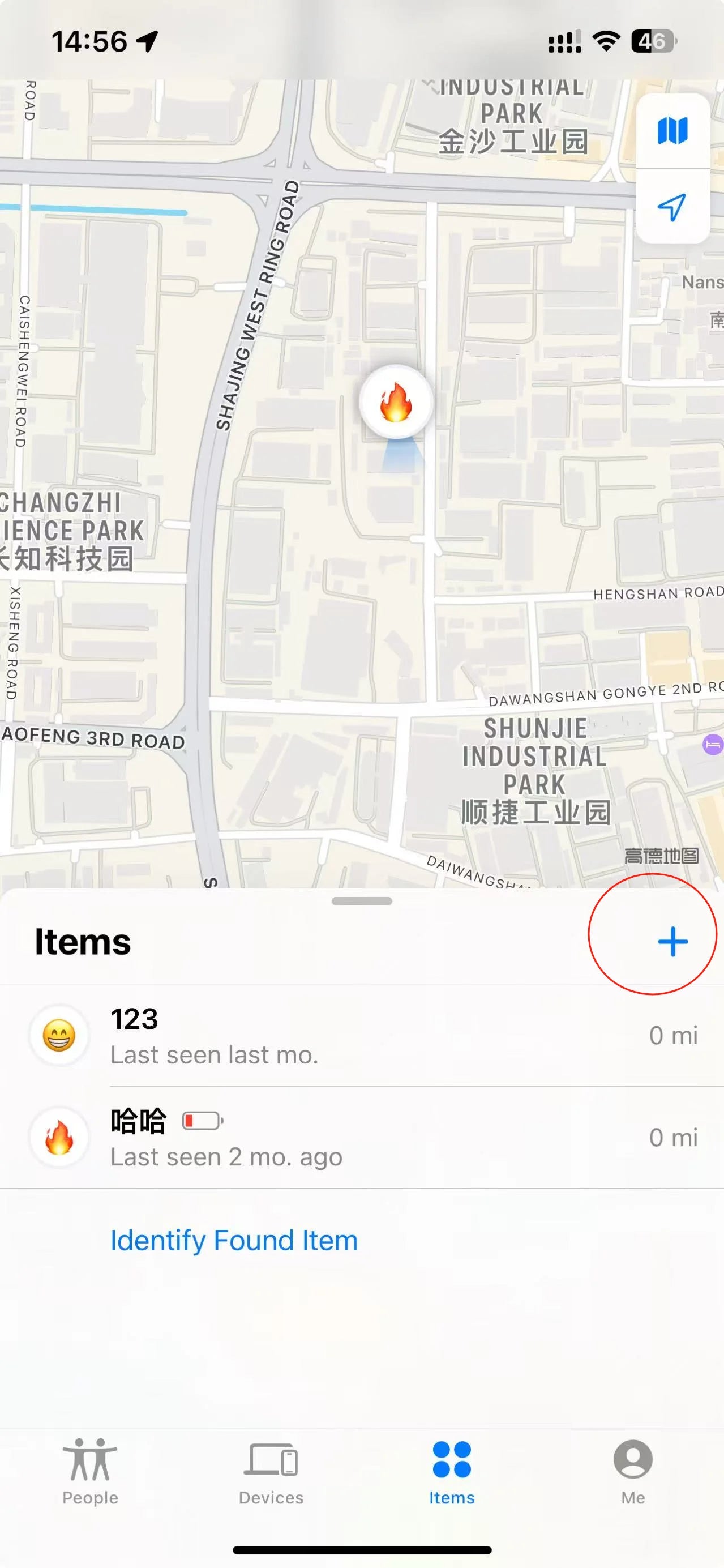 Airtag Bluetooth GPS Trackers IPX 5 Waterproof Sport Tracking Find My