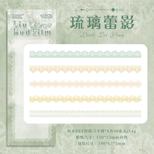 40 pcs Lace Stickers Cute Aesthetics Decor Collage Junk Journal