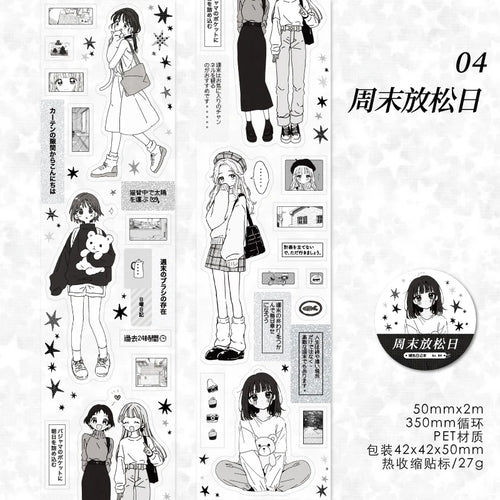 2m/roll Kawaii Japanese black and white manga style PET die-cut tape