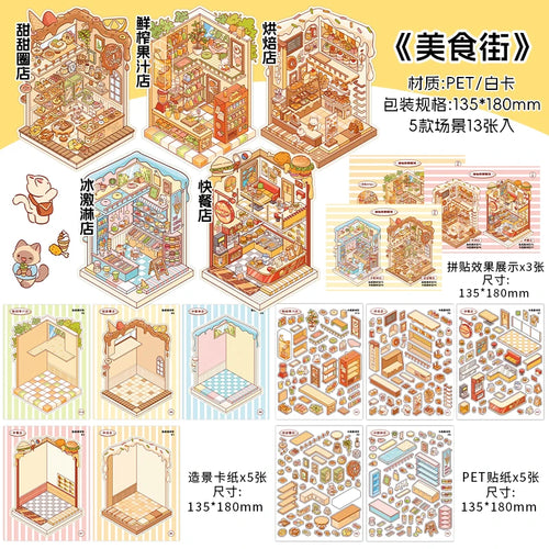 13 Pcs in 1 Book Cartoon 2.8D Landscape Sticker DIY Pocket Cabin Scene