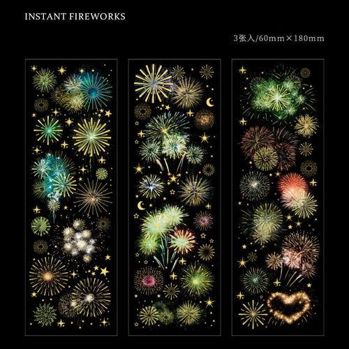 Journamm 3Pcs Fireworks Theme Stickers PET Material DIY Scrapbooking
