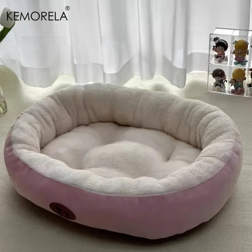 Cozy Oval Snuggle Pet Bed, Plush & Thickened Cat Bed Warm and Secure