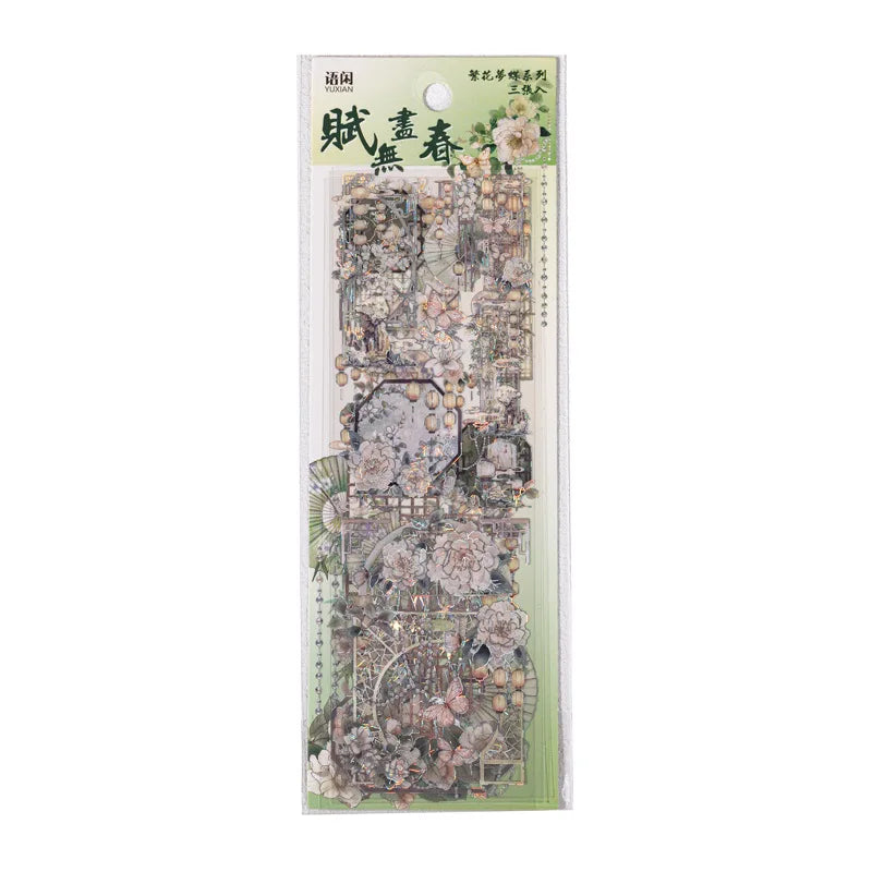3pcs Chinese style Bronzing flat Stickers Creativity Decorative Stick