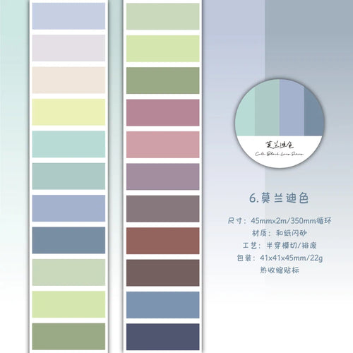 45mm*2m Color Labels Stickers PET Tape DIY Decor Scrapbooking Collage