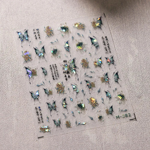 1Pcs 5D Embossed Aurora Butterfly Nail Art Stickers Self Adhesive