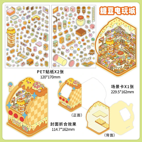 Kawaii Little Corner Starry Sky Music Hall Landscape Sticker DIY