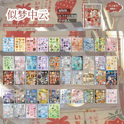 20 Sheets PET Die cut Stickers book Retro Cartoon Decorative handmade