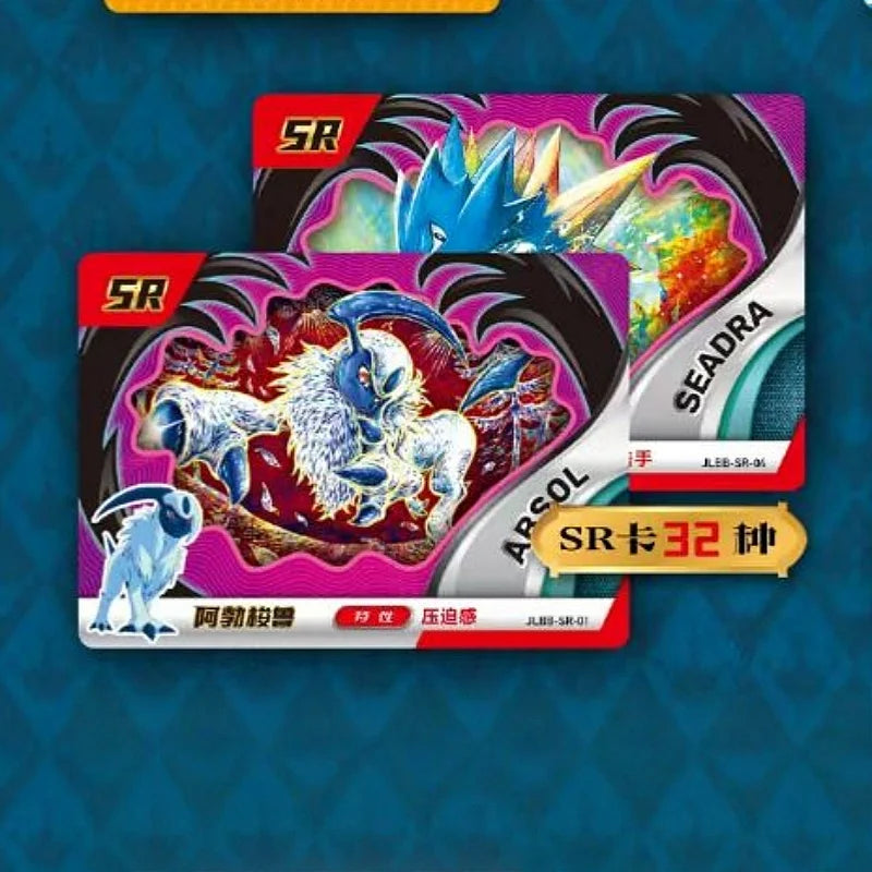 Pokemon Anime Game 30pcs Eif Card Luxury Pet Card Collection Exchange
