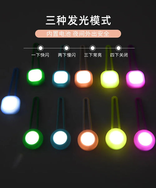 1pc Pet Luminous Pendant, Dog LED Walking Dog Night Silicone Hanging