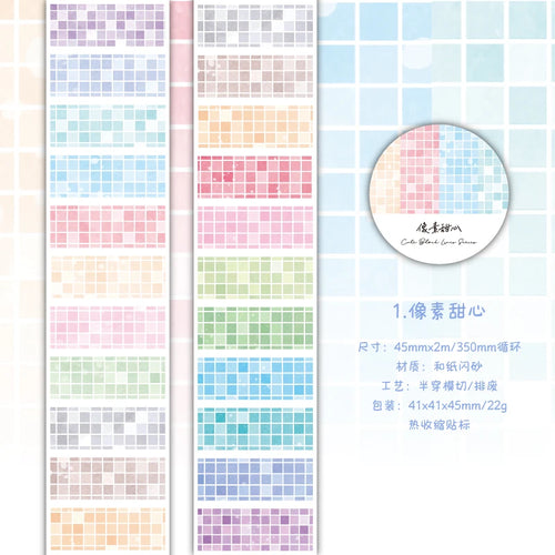 45mm*2m Color Labels Stickers PET Tape DIY Decor Scrapbooking Collage